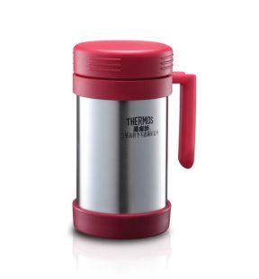 Gobelet isotherme Thermos | JMF500RD | Rouge, 500 ml