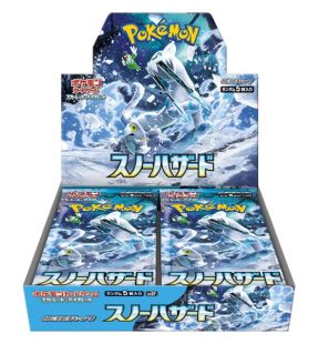 Pokémon  Boîte de Boosters Risque de Neige Japonais